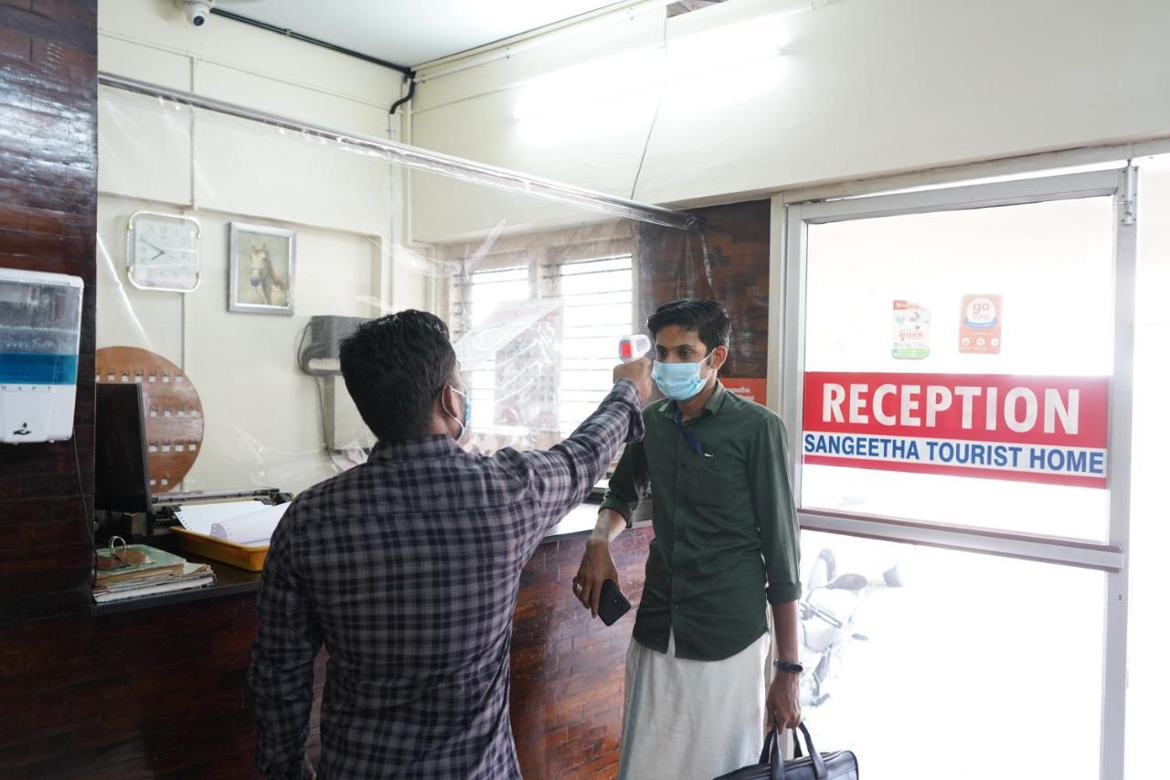 Sangeetha Tourist Home Thiruvananthapuram Zewnętrze zdjęcie